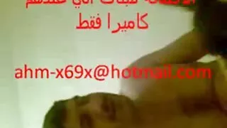 الدهون الأميرة مقاطع سكسي تحميل استرخاء الاستمناء